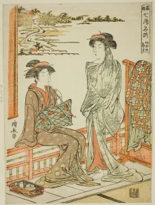 Hot Springs Prints: Miyanoshita, from the series Seven Famous Hot Springs of Hakone
