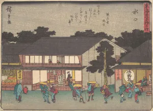 Mizukuchi, ca. 1838. ca. 1838. Creator: Ando Hiroshige