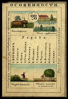 Barrels Collection: Mogilev Province, 1856. Creator: Unknown