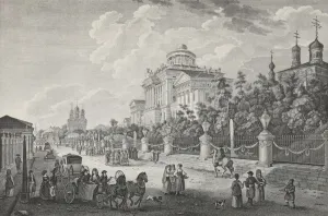 State Museum Of A Prints: Mokhovaya Street and the Pashkov House in Moscow