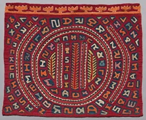Panama Collection: Mola, no date given. Creator: Unknown