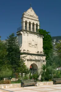Monastery of Agios Gerasimos, Kefalonia, Greece