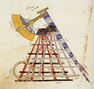 Mongolian Prints: Mongols Catapult (trebuchet), from the Kitab fi ma'rifat al-hiyal al-handasiyya