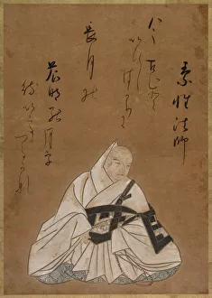 Album Leaf Prints: The Monk Sosei Hoshi, 17th Century. Creator: Shojo Shokado (Japanese, 1584-1639)