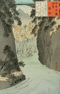 Kiyochika Kobayashi Prints: Monkey Bridge, 1896. Creator: Kobayashi Kiyochika