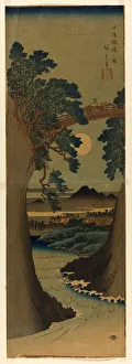 Monkey Bridge in Kai Province (Koyo Saruhashi no zu), c. 1841/42. Creator: Ando Hiroshige