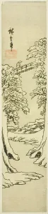 Hashira E Prints: The Monkey Bridge in Winter, n. d. Creator: Ando Hiroshige