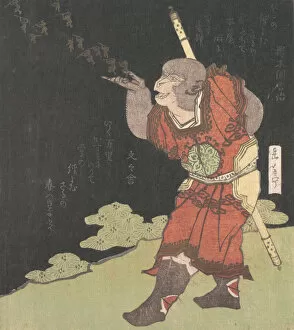 Harunobu Collection: The Monkey King Songoku, from the Chinese novel Journey to the West, probably 1824