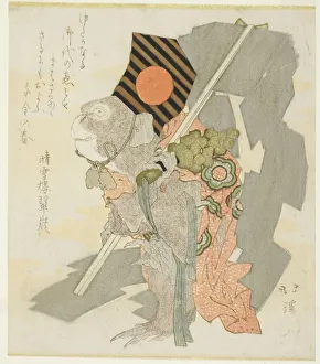 Monkey performing Sanbaso dance, 1824. Creator: Totoya Hokkei