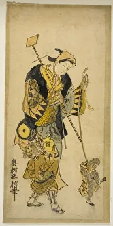 Masanobu Okumura Prints: A Monkey Trainer and His Monkey, c. 1725. Creator: Okumura Masanobu
