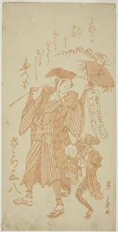 Bamboo Gallery: Monkey Trainer with a Monkey at the New Year, Japan, c. 1780s (1782?)