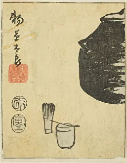 Section Prints: Monogusa Taro, section of a sheet from the series Reflections of Dramas in Cutouts
