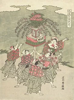 Celebrations Gallery: The Six Month, ca. 1767. Creator: Ishikawa Toyomasa