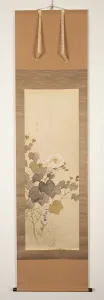 Ink On Silk Prints: The Twelve Months: Eighth Month, between 1900 and 1918. Creator: Watanabe Seitei