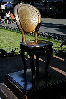 Mikhail Prints: The Monument to the 12th Chair