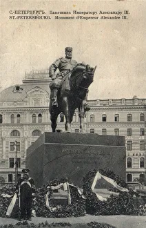 Alexander Iii Prints: Monument to Alexander III by Paolo Trubetskoi on Znamenskaya Square in St
