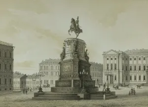 Monument to the Glorious Memory of Emperor Nicholas I, 1855-1900. Creator: C. Schultz