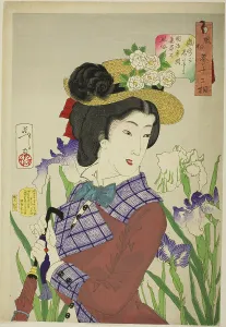 In The Mood for a Walk (Yuho ga shitaso), from the series Thirty-two Aspects of Women... 1888. Creator: Tsukioka Yoshitoshi. In The Mood for a Walk (Yuho ga shitaso), from the series Thirty-two Aspects of Women... 1888