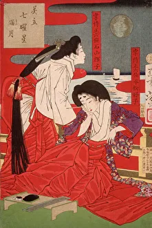 Full Moon, 1878. Creator: Tsukioka Yoshitoshi