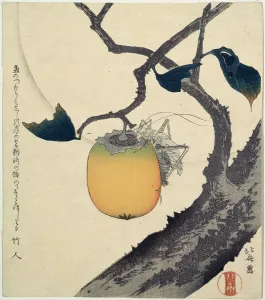 Branch Prints: Moon, Persimmon and Grasshopper, 1807. Artist: Hokusai
