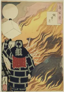 Brickwork Prints: Moon and Smoke (Enchu no tsuki), from the series One Hundred Aspects of the Moon