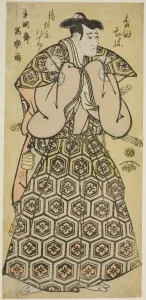 Morita Kan'ya Vll in the Role of Yura Hyogonosuke Nobutada, c. 1794. Creator: Toshusai Sharaku