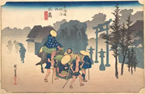 Morning Mist, 19th century. Creator: Ando Hiroshige