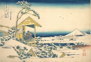 Morning after the Snow at Koishikawa in Edo (Koishikawa yuki no ashita), from the s