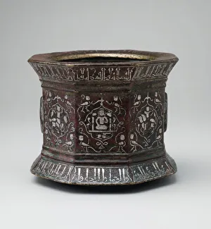 Cast Gallery: Mortar and Pestle made for Abu Bakr Ali Malikzad al-Tabrizi, Iran