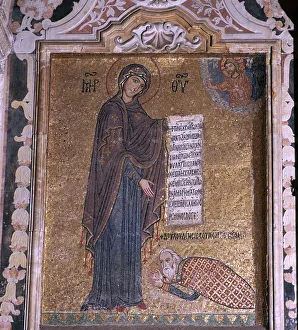 A mosaic of George of Antioch before the Virgin Mary, 15th century A mosaic of George of Antioch before the Virgin Mary, 15th century