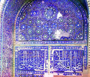 Geometrical Collection: Mosaics on the Shakh-i Zindeh walls, Samarkand, between 1905 and 1915