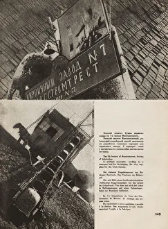 Lissitzky Prints: Moscow Brick Factory. Illustration from USSR Builds Socialism, 1933. Creator: Lissitzky