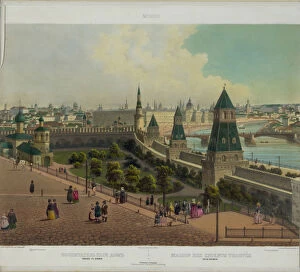 Moskva River Gallery: The Moscow Orphanage (from a panoramic view of Moscow in 10 parts), ca 1848