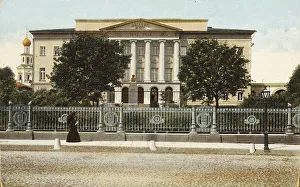Moscow University, Russia, 1900s Moscow University, Russia, 1900s