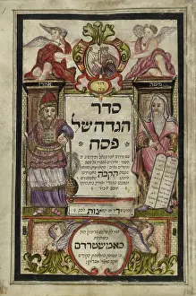 Haggada Prints: Moses, Aaron the High Priest and King David, 1740. Creator: Unknown