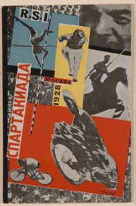 Moskau Spartakiada, 1928, 1928