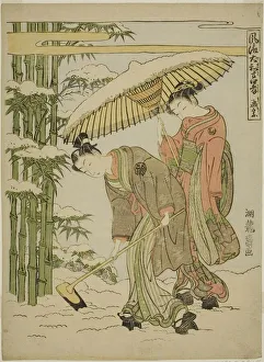 Sweeping Prints: Moso (Chinese: Meng Zong), from the series Fashionable Japanese Versions of