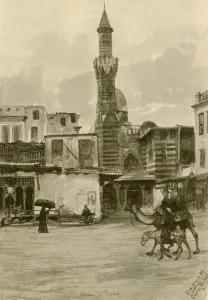 Allers Gallery: Mosque, Boulaq, Cairo, Egypt, 1898. Creator: Christian Wilhelm Allers