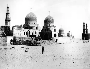 Zangaki Prints: Mosque, Egypt, 1895. Artist: Zangaki