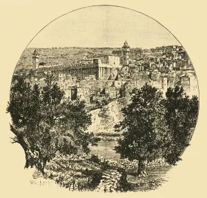 Olive Trees Prints: Mosque at Hebron, 1890. Creator: Unknown