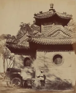 Beato Felix Gallery: Mosque Near Pekin Occupied by the Commander-in-Chief and Lord Elgin, October 1860, 1860