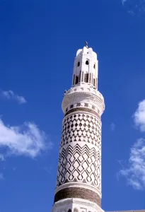 Yemen Prints: Mosque, San a, Yemen