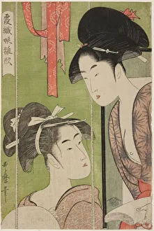 Mosquito Net, from the series Model Young Women in Mist (Kasumi-ori musume... Japan, c)