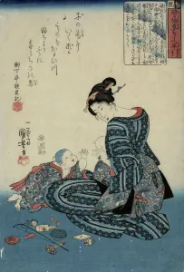 Utagawa 1797 1861 Prints: Mother with Baby, ca 1845