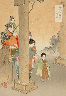 Mother and Child, 1898. Creator: Ogata Gekko