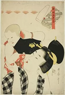 Mother and Child, from the series 'New Patterns dyed in Five Colors (Shingata)