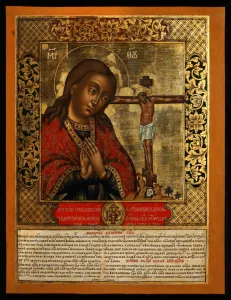 The Mother of God Akhtyrskaya (of Akhtyrka), Second quarter of the 19th cen. Artist: Russian icon The Mother of God Akhtyrskaya (of Akhtyrka), Second quarter of the 19th cen. Artist: Russian icon