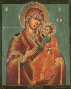 Mother of God from Iviron, 18th century. Creator: Anon