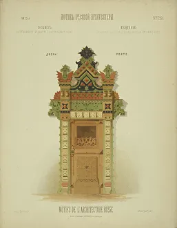 Historicism Prints: Motifs of Russian architecture: doors