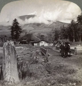 Mount Asama (Asamayama), Japans largest active volcano, northwest from Katsukake, 1904. Artist: Underwood & Underwood